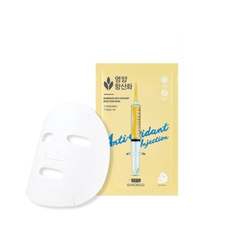BANOBAGI anti-oxidant injection mask 30g