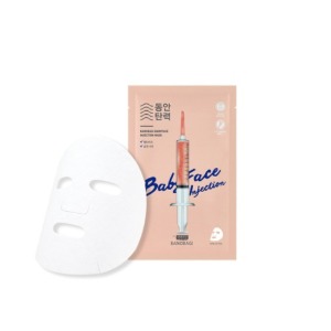 BANOBAGI babyface injection mask 30g